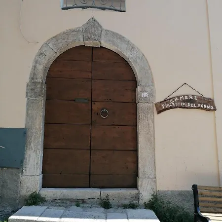 Piazzetta Del Forno - Monolocale Appartamento Assergi